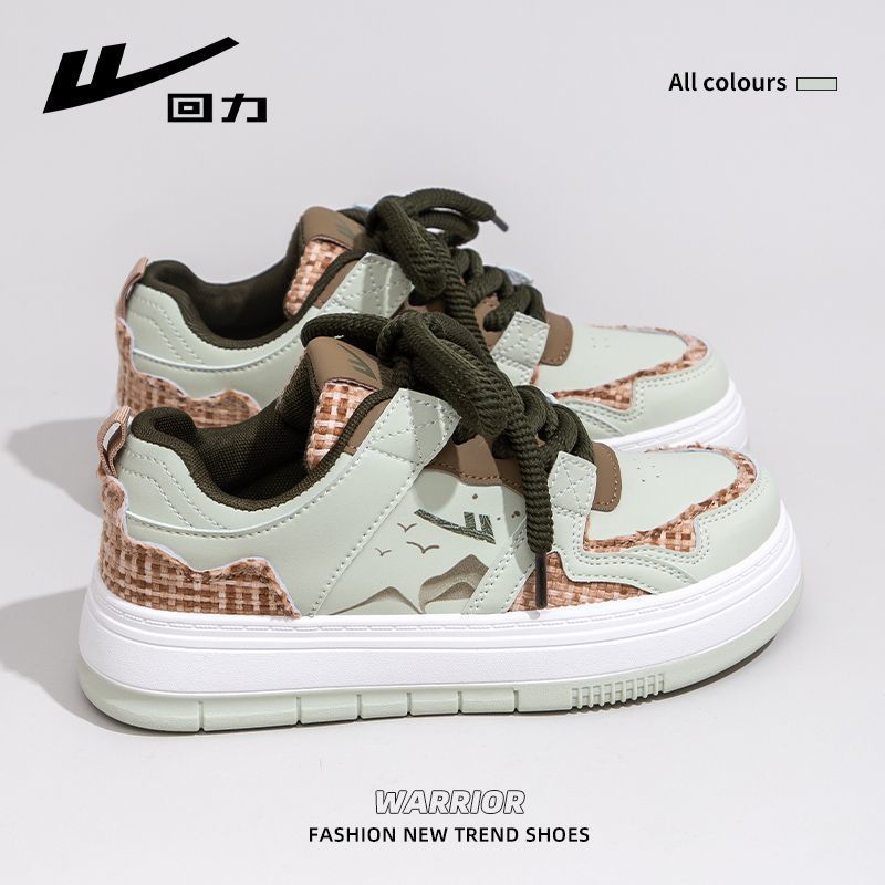 Warrior lightweight spring platform casual Sneakers