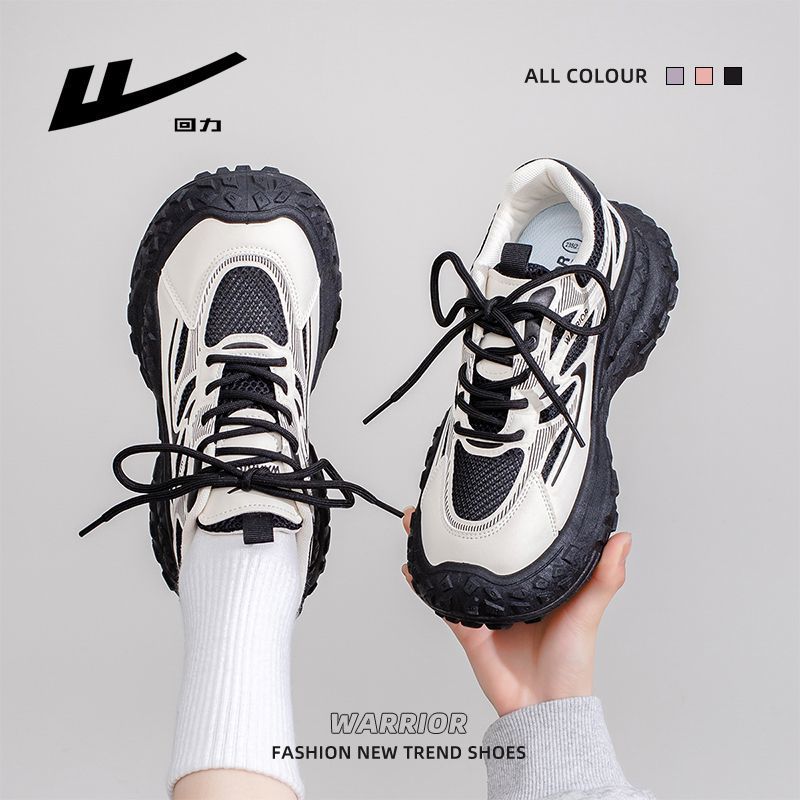 Warrior fashionable soft sole lightweight sports shoes