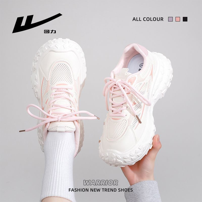 Warrior fashionable soft sole lightweight sports shoes