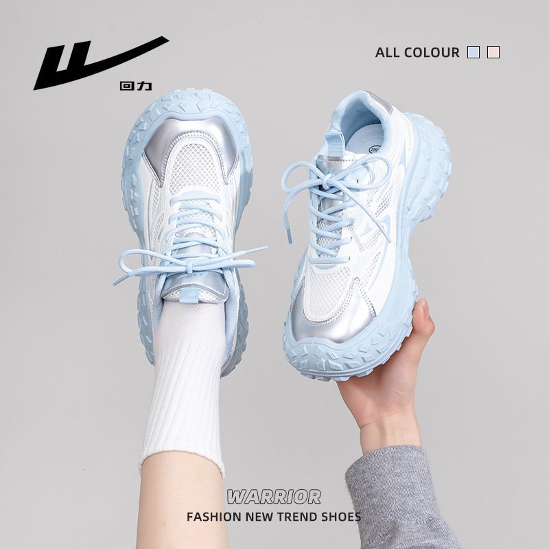 Warrior fashionable soft sole lightweight sports shoes