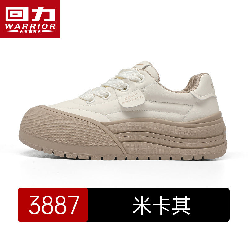 Warrior breathable and versatile popular soft-soled sports shoes