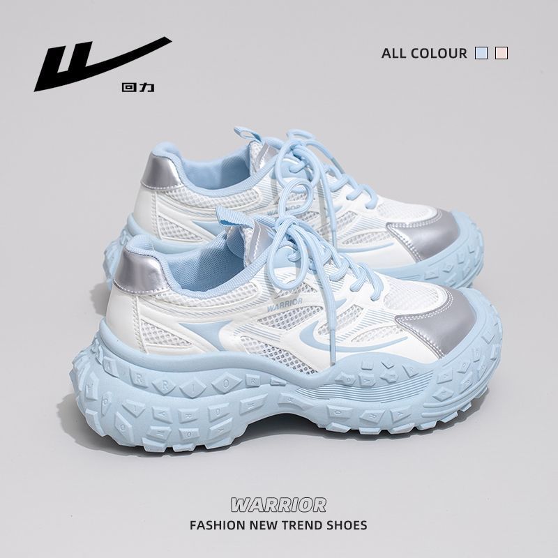 Warrior fashionable soft sole lightweight sports shoes