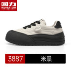 Warrior breathable and versatile popular soft-soled sports shoes